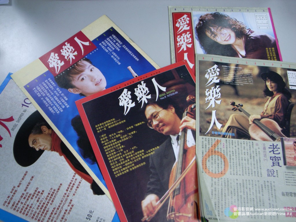 R1143815a.jpg