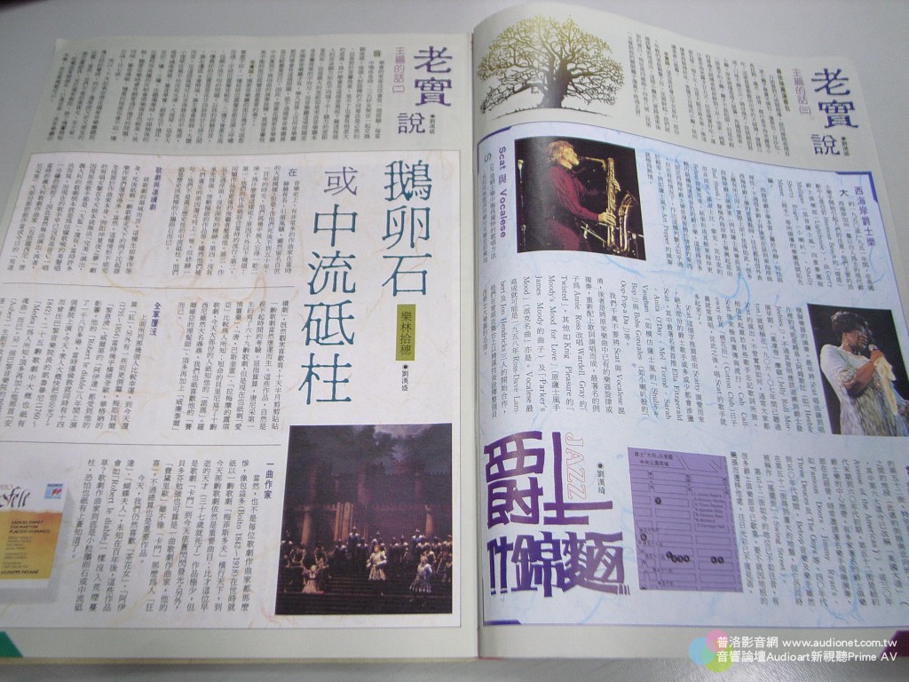 R1143817a.jpg