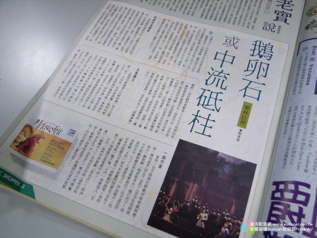 R1143818a.jpg