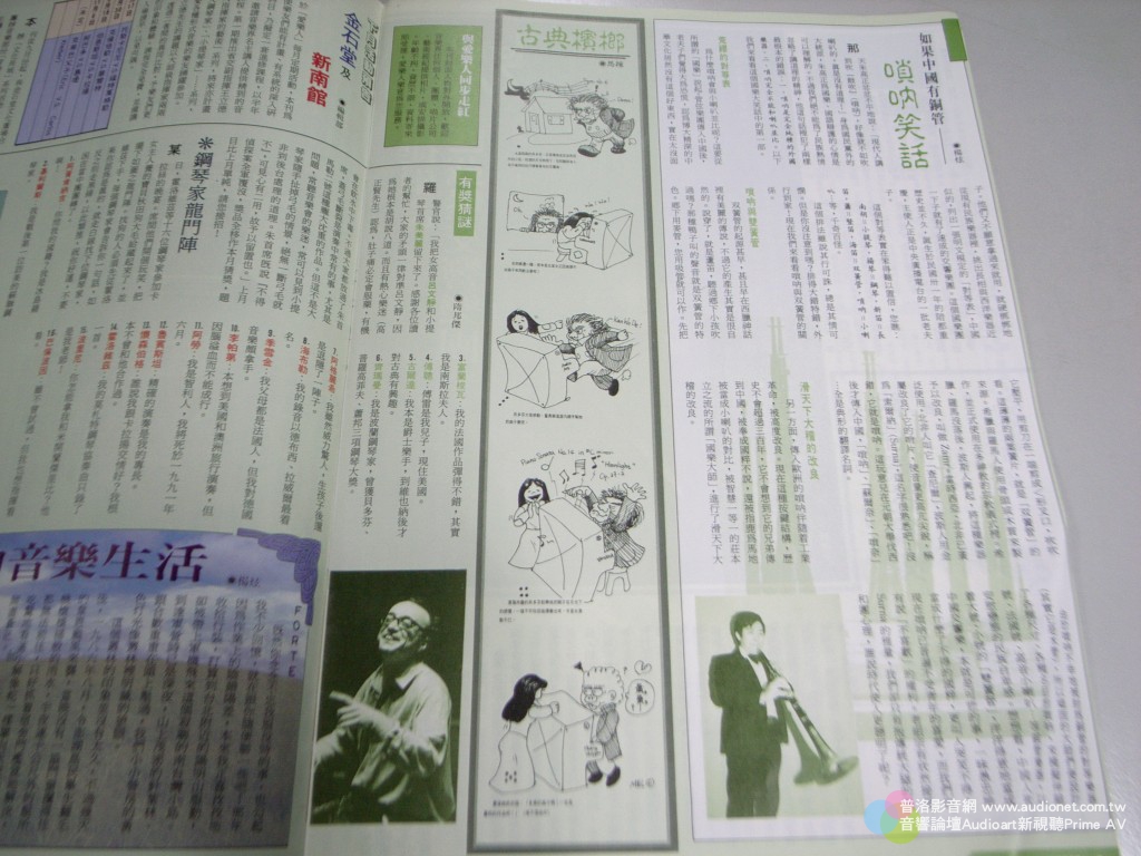 R1143821a.jpg
