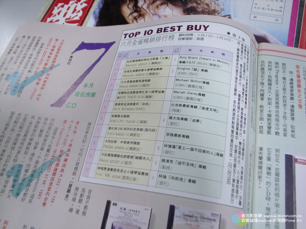 R1143822a.jpg