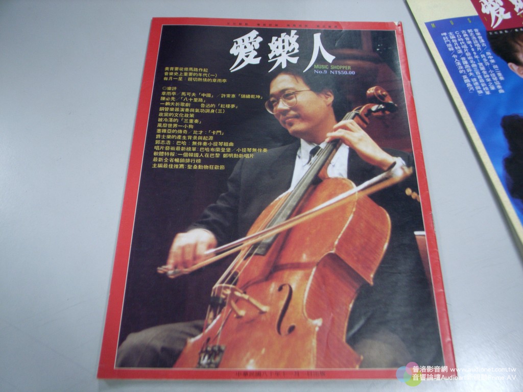 R1143825a.jpg