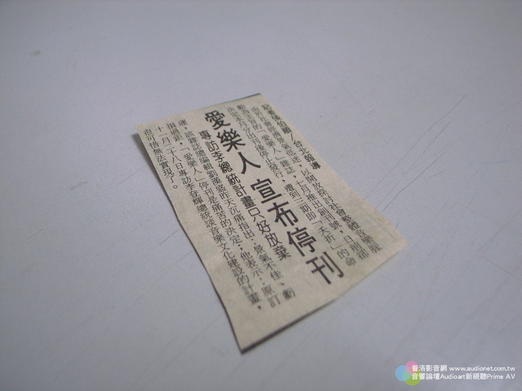 R1143891a.jpg
