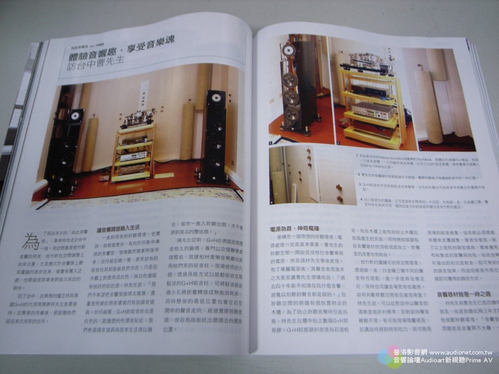 R1144139.jpg