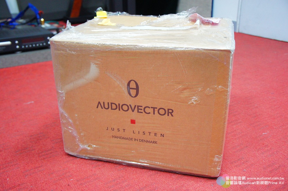 audiovector01DSC05345.jpg