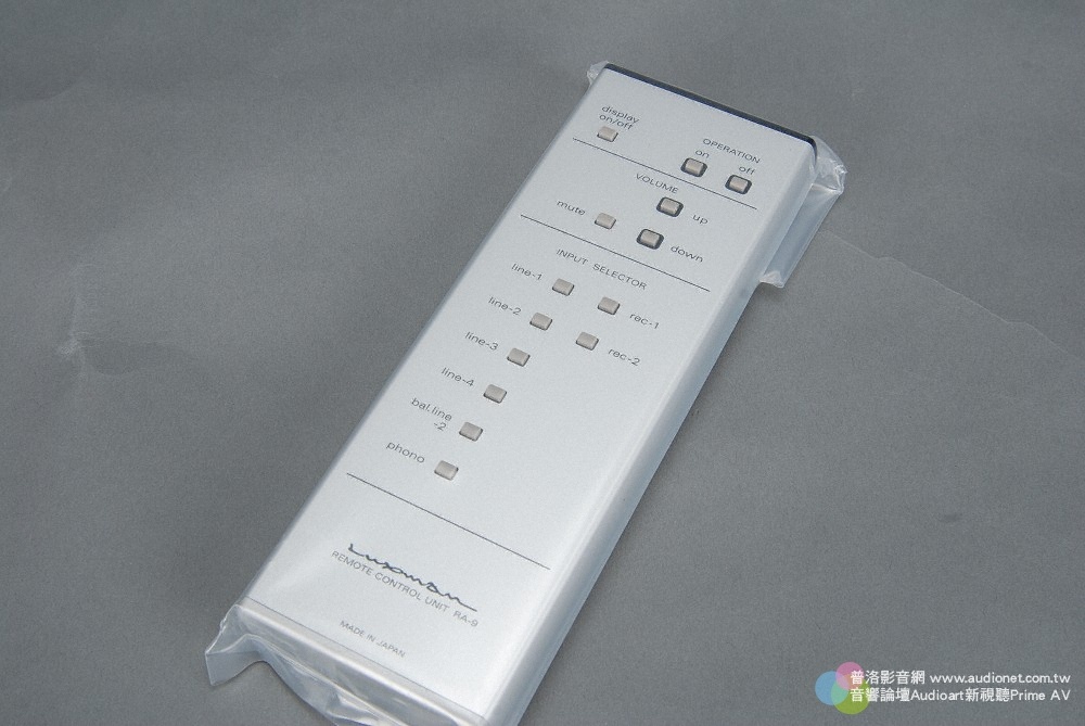 luxman550012.jpg