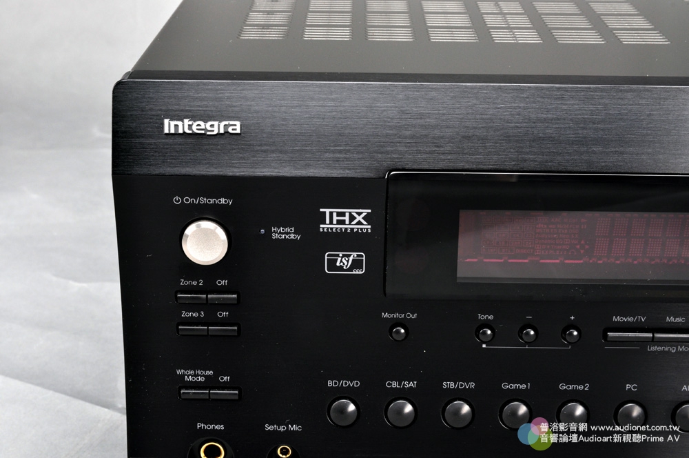 Integra_DTR504_3.jpg
