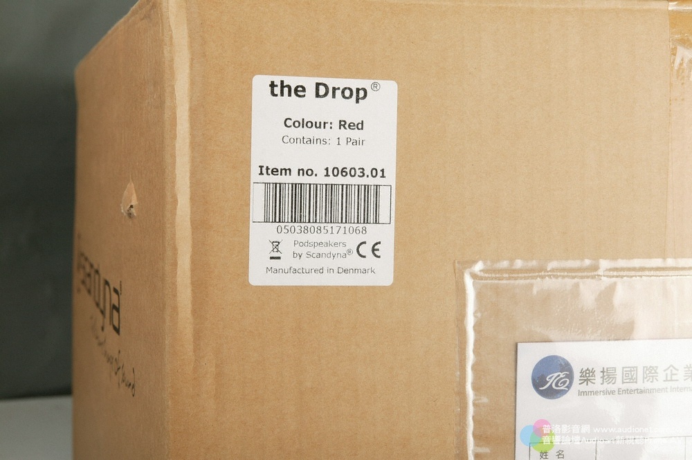 Scandyna the Drop-02.JPG