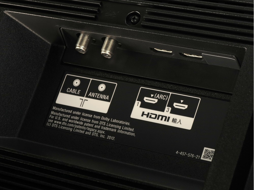 SONY KD-55X9000A_5.jpg