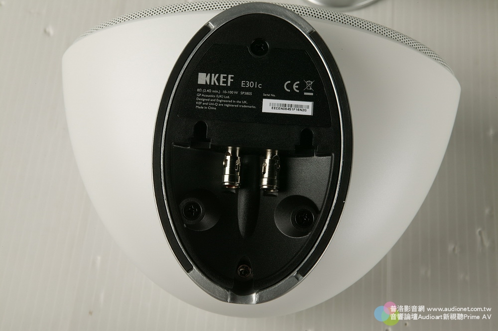 e305 kef