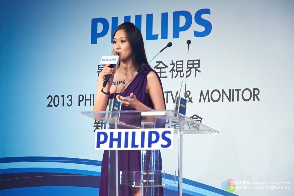 Philips_TV_Monitor_02.jpg