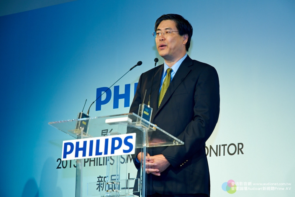 Philips_TV_Monitor_03.jpg