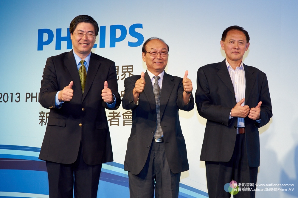 Philips_TV_Monitor_04.jpg
