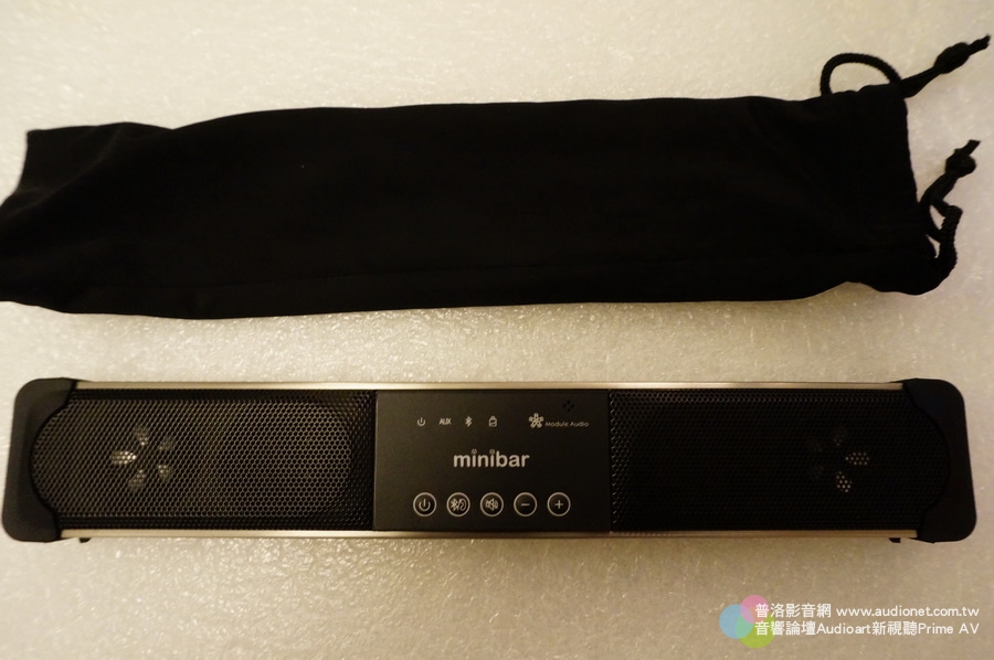 Module Audio(魔族)Minibar