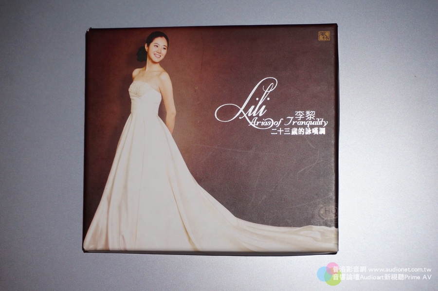 李小沛錄音師新作「聖殿」與「二十三歲的詠嘆調」