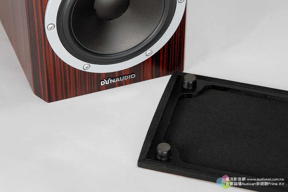 Dynaudio Excite_003.jpg