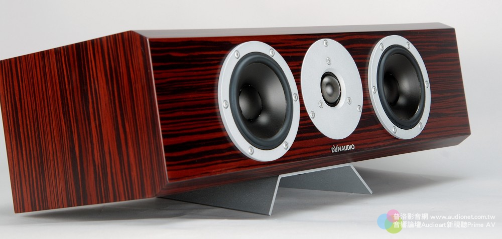 Dynaudio Excite_001.jpg