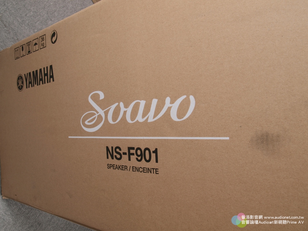 Yamaha Soavo 02.jpg