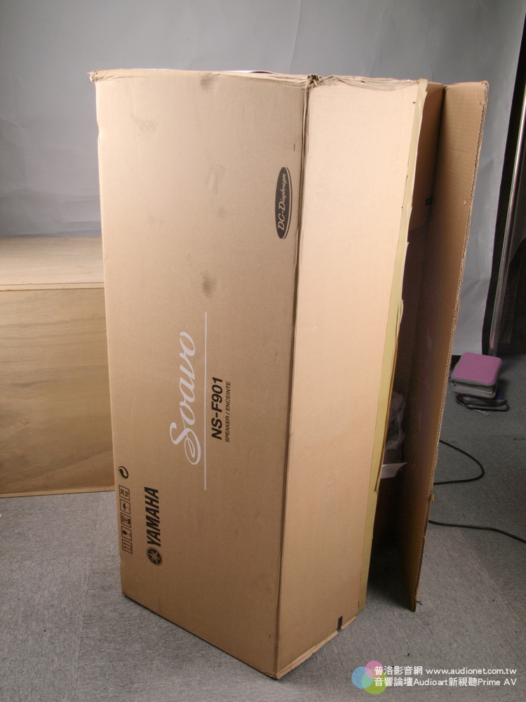 Yamaha Soavo 03.jpg