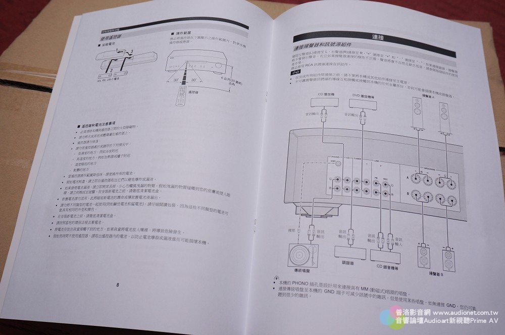 PhotoCap_03.jpg