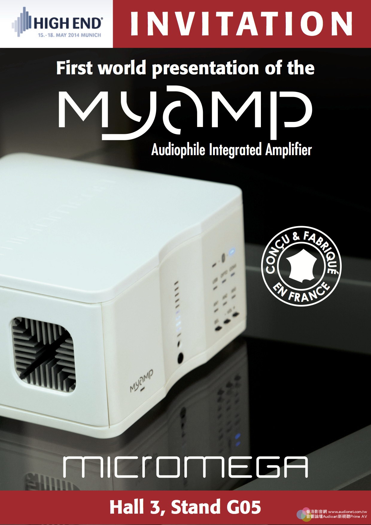  INVITATION MY AMP MUNICH 2014.jpg  