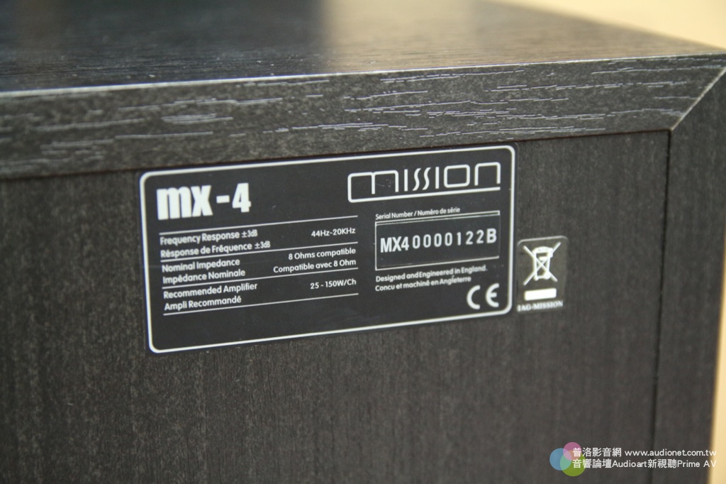 MX4-19.JPG