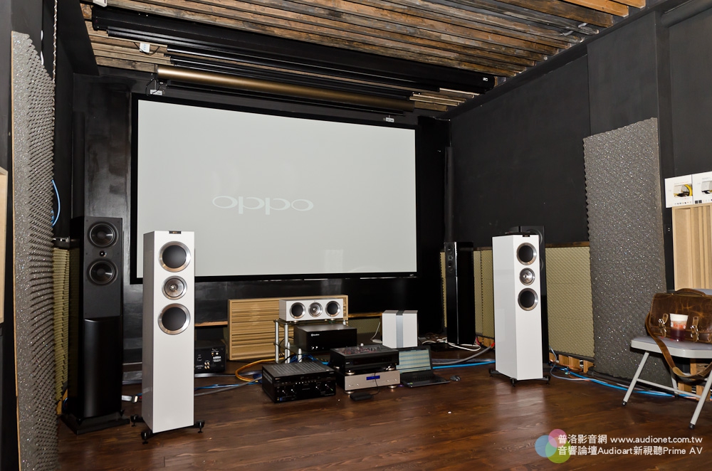 KEF_OPPO_02.JPG