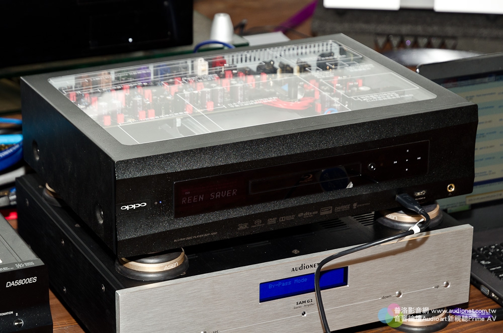 KEF_OPPO_05.JPG