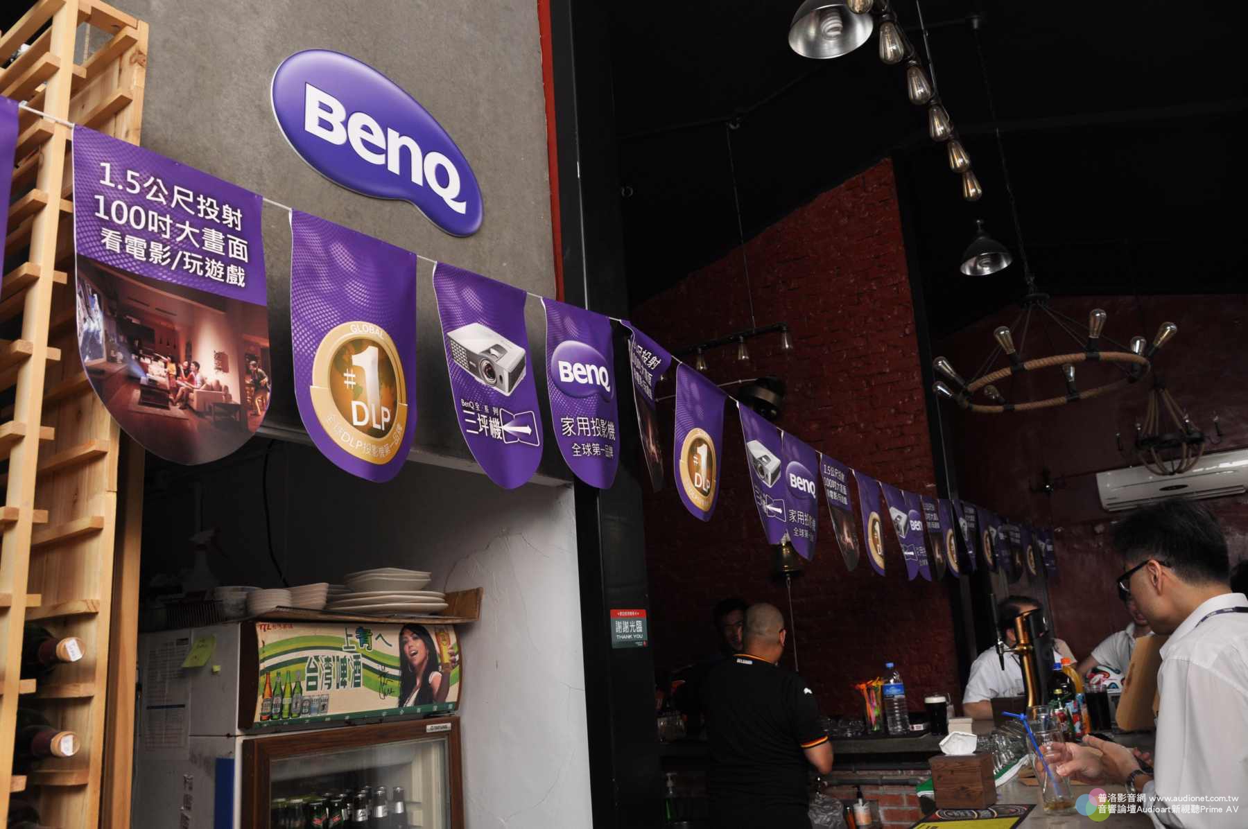 明基 BenQ W系列三坪機：大畫面與生啤酒迎接世界盃四強...