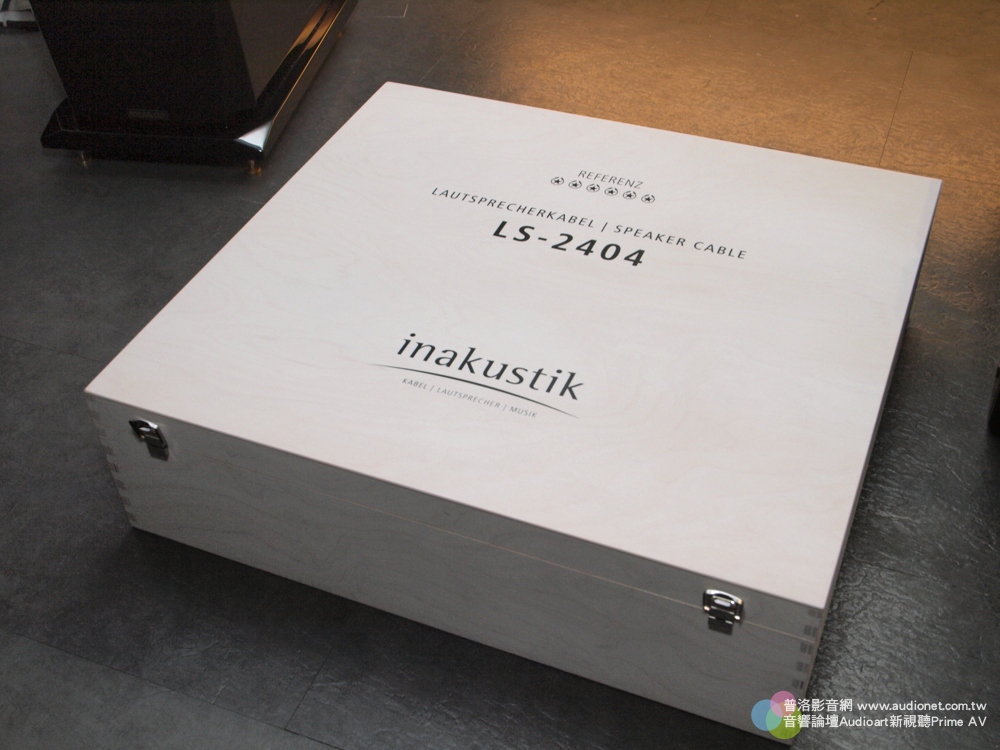  鈺笙inakustik新旗艦喇叭線LS-2404發表會現場報導