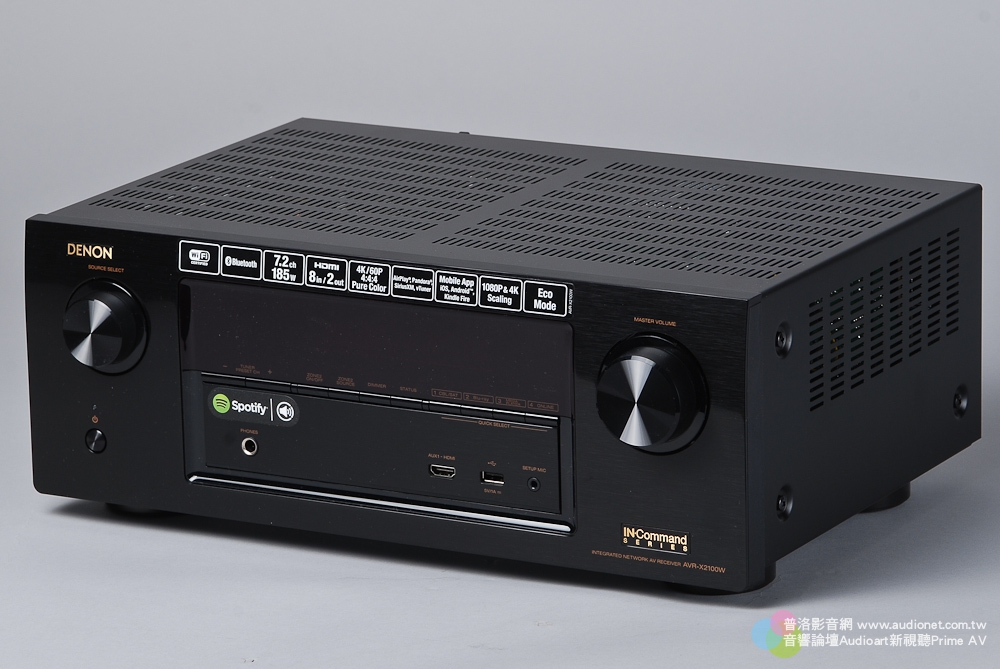 環球知音 DENON AVR-X2100環繞擴大機，影音表現同時進化！