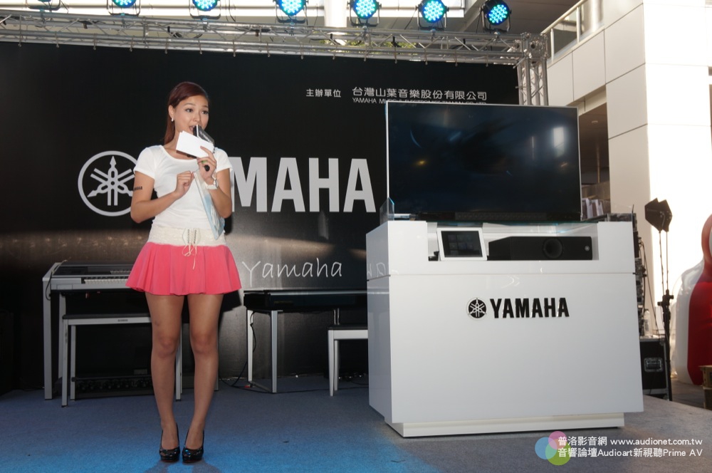 台灣山葉 讓音樂注入生活，Yamaha夏日音樂體驗會