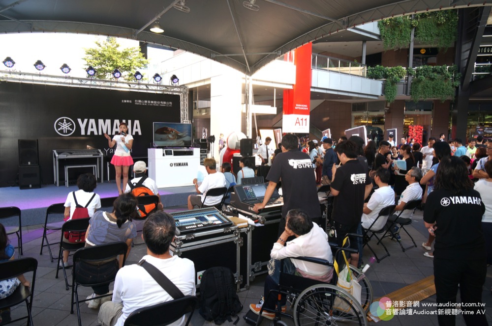 台灣山葉 讓音樂注入生活，Yamaha夏日音樂體驗會