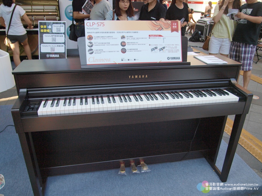 Yamaha09.jpg