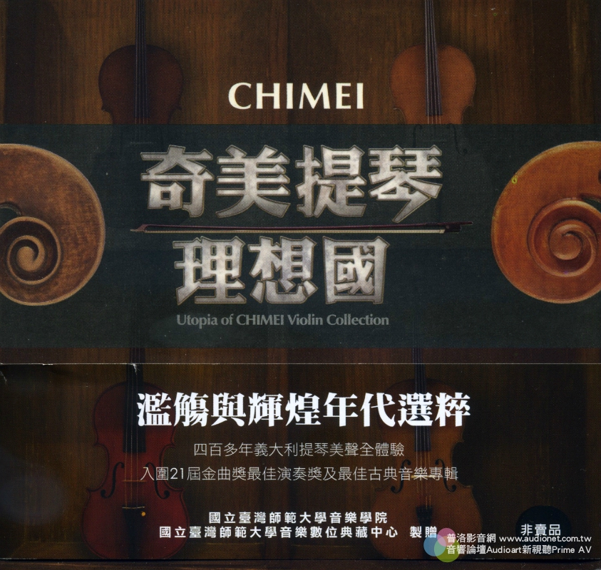 102924itj8qpguygu04y01.jpg