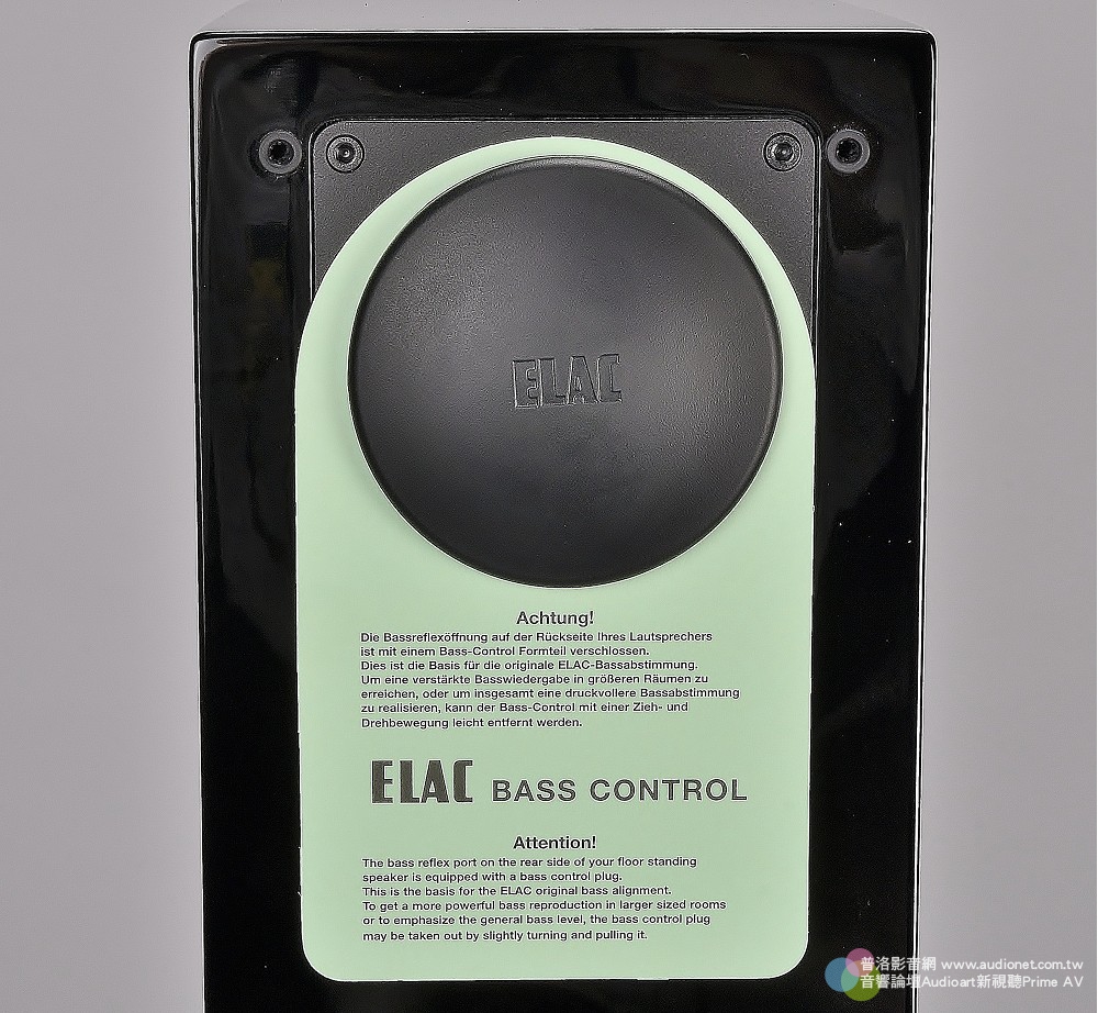 仩益ELAC FS 247.2／CC 241.2／BS 243.2／SUB 2040 ESP