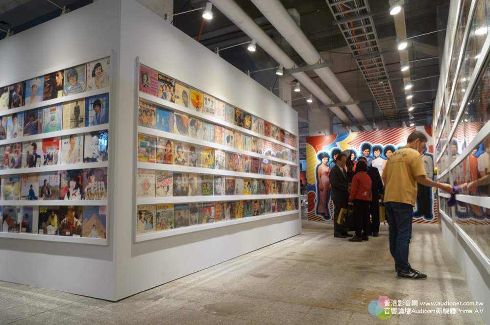 極品 百轉千迴 - 正聲廣播公司65週年台慶之典藏黑膠特展