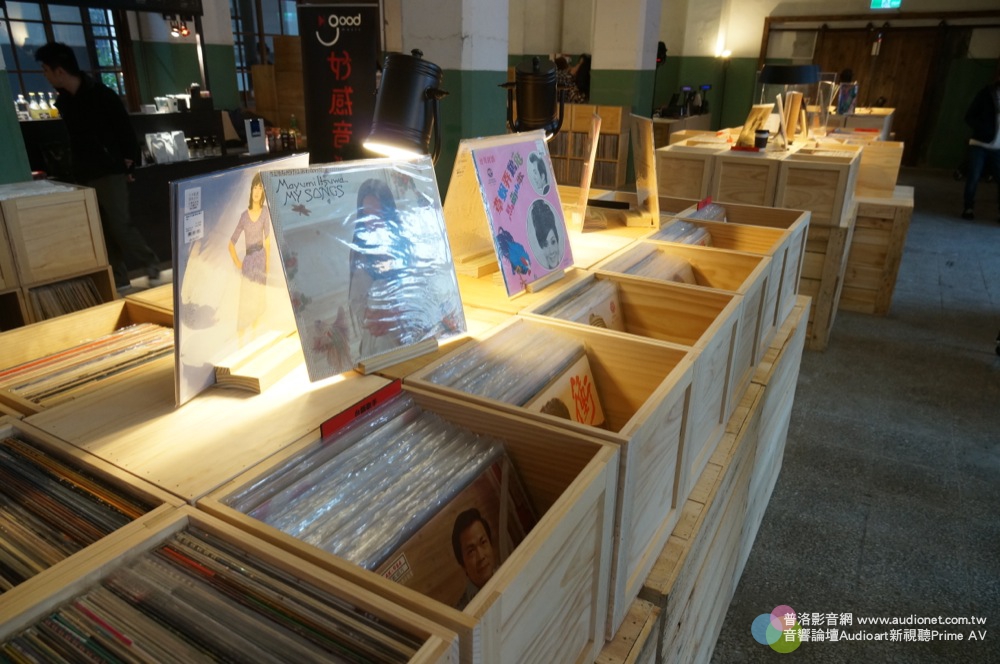極品 百轉千迴 - 正聲廣播公司65週年台慶之典藏黑膠特展
