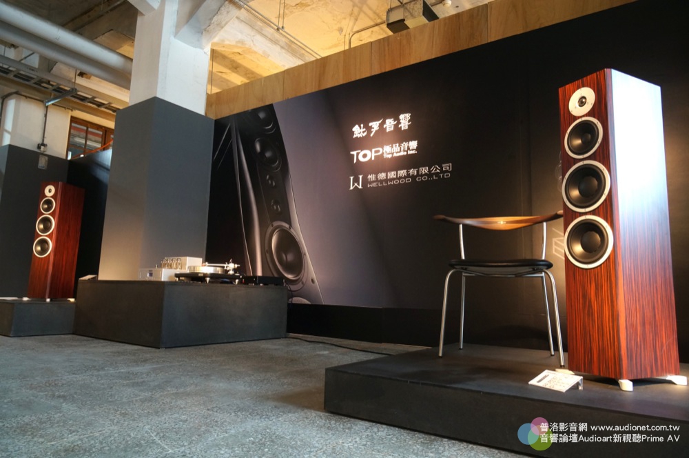 極品 百轉千迴 - 正聲廣播公司65週年台慶之典藏黑膠特展
