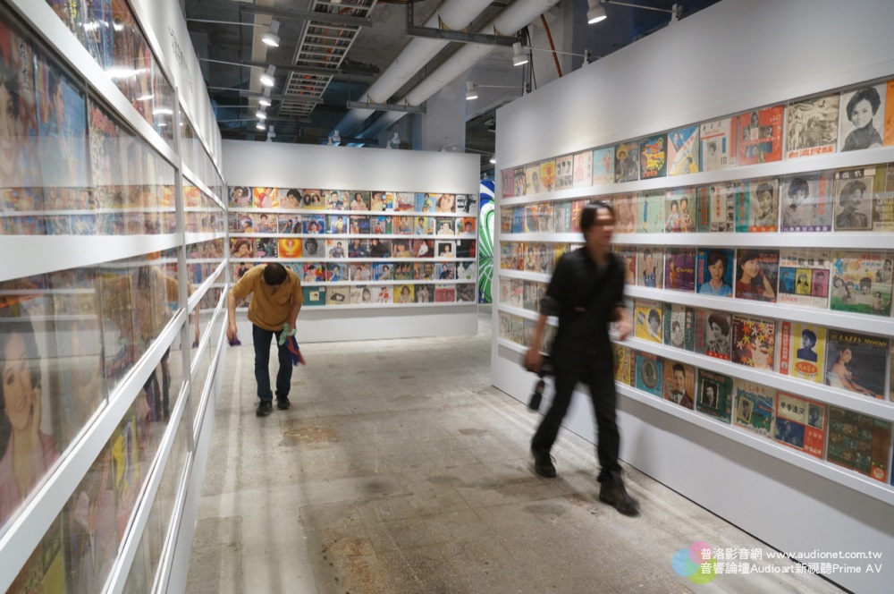 極品 百轉千迴 - 正聲廣播公司65週年台慶之典藏黑膠特展