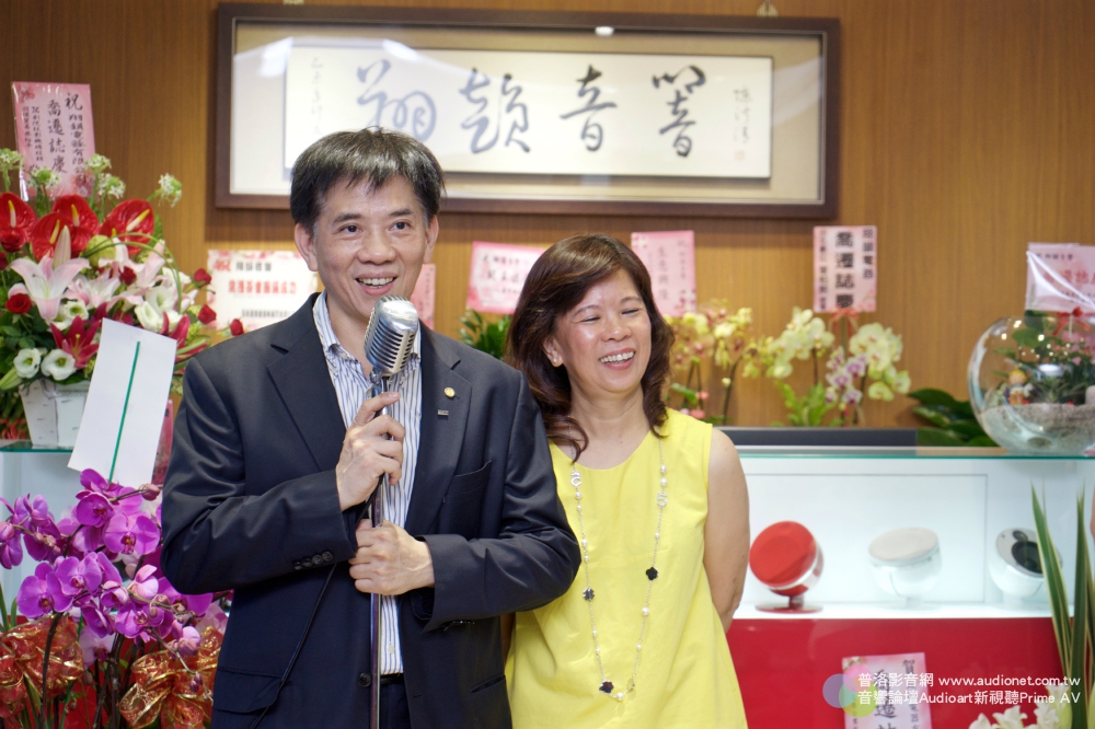 翔韻音響，新店面喬遷誌慶！