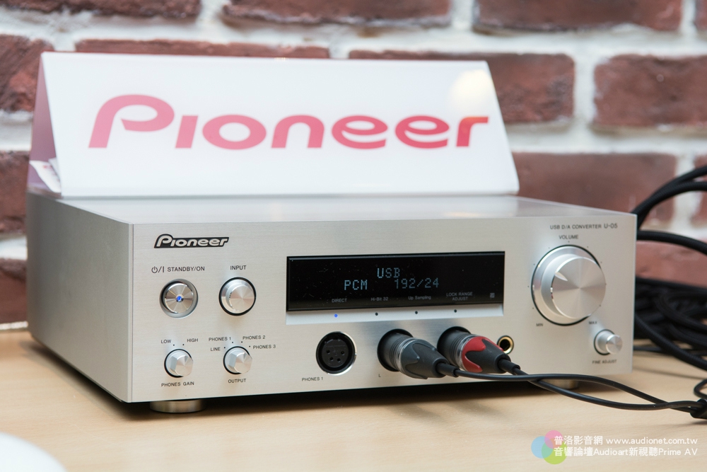 先鋒Pioneer SE-Master1旗艦耳機發表會-普洛影音網