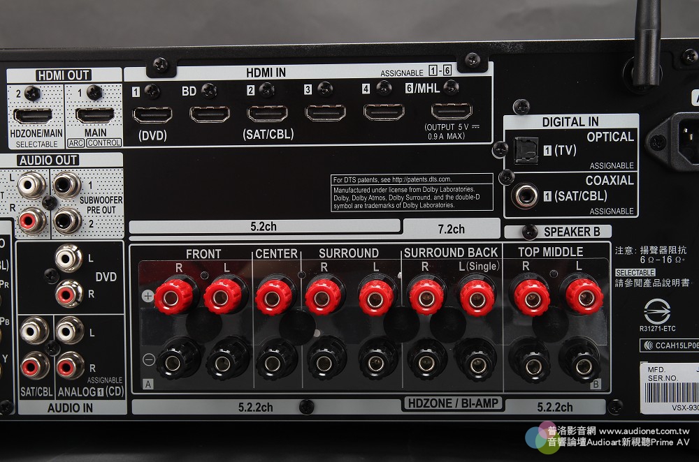 先鋒Pioneer VSX-930-K 7.2聲道環繞擴大機