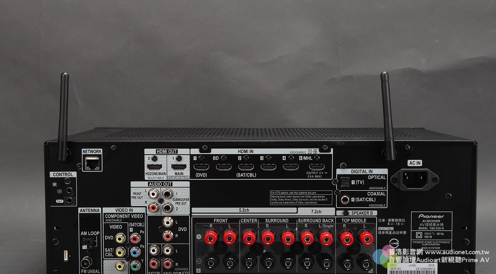 先鋒Pioneer VSX-930-K 7.2聲道環繞擴大機