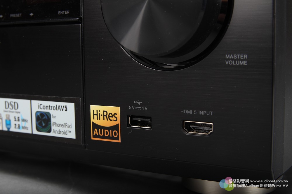 先鋒Pioneer VSX-930-K 7.2聲道環繞擴大機
