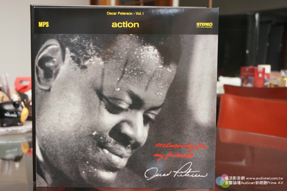 MPS Oscar Peterson Exclusively For My Friends