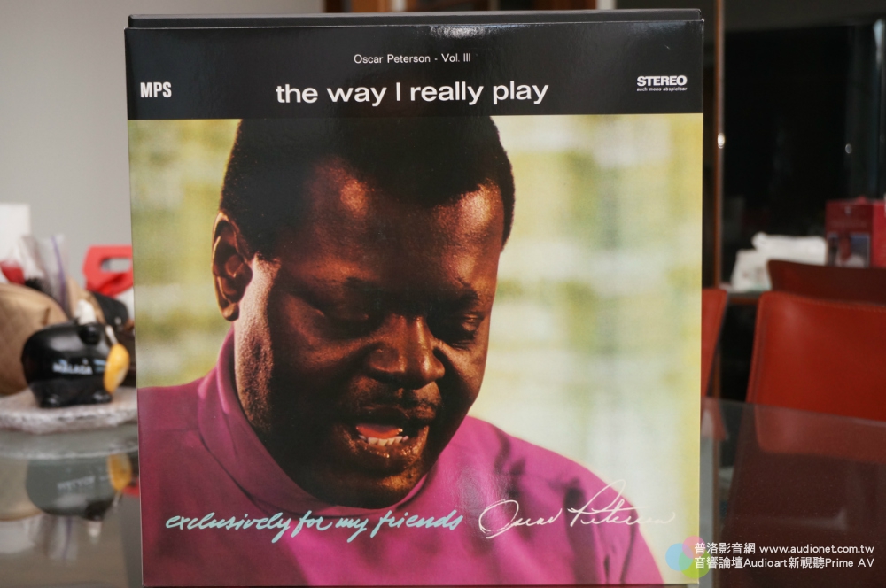 MPS Oscar Peterson Exclusively For My Friends