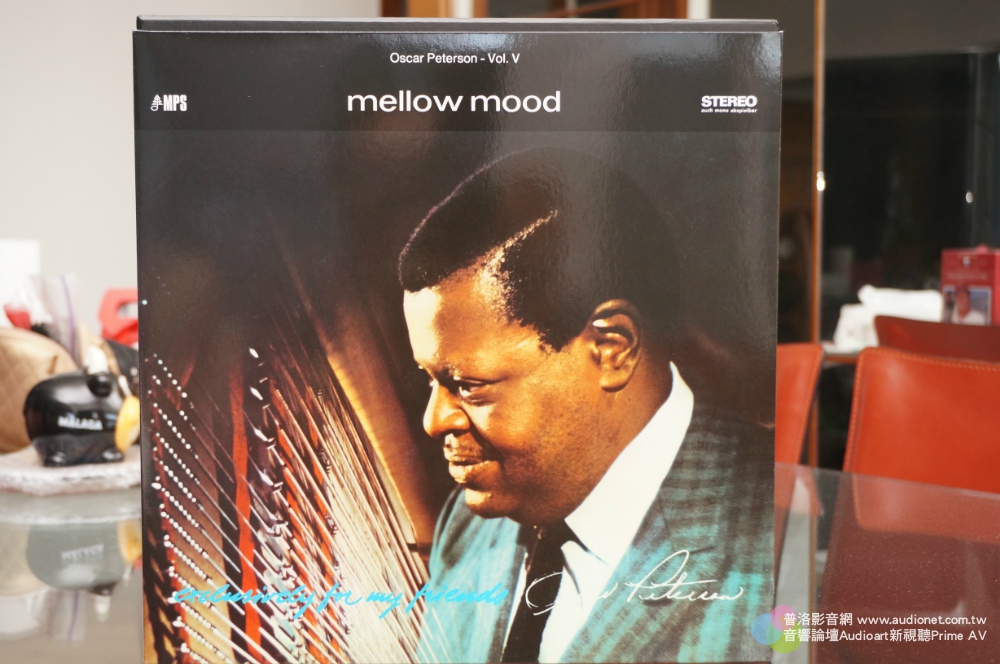 MPS Oscar Peterson Exclusively For My Friends