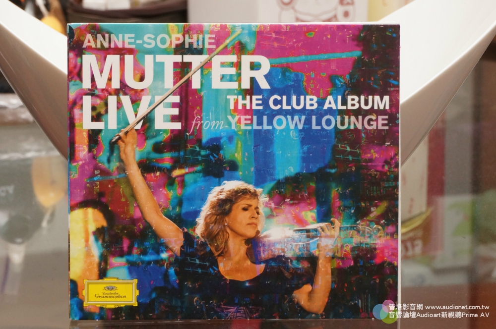 Anne-Sophie Mutter Live From Yellow Lounge