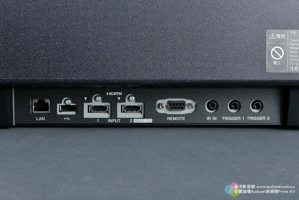 SONY VPL-VW520ES：全世界第一款對應HDR的「真實4K」投影機